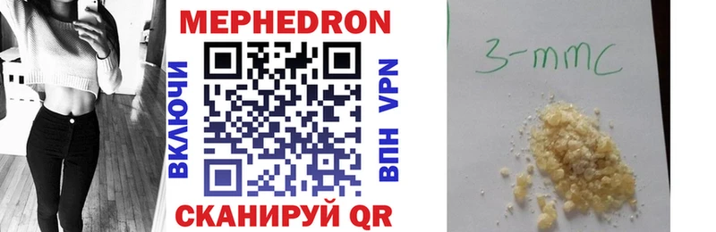 Купить Сибай Alpha-PVP  МЕФ  ГАШ  Метадон  LSD-25  Каннабис 