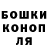 Экстази mix Krutyshka Sweg