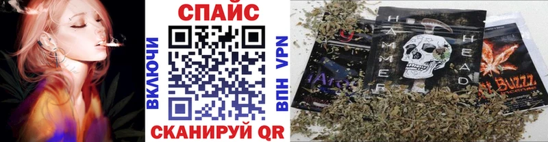 Бутират вода  Сибай 