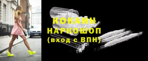mix Армянск