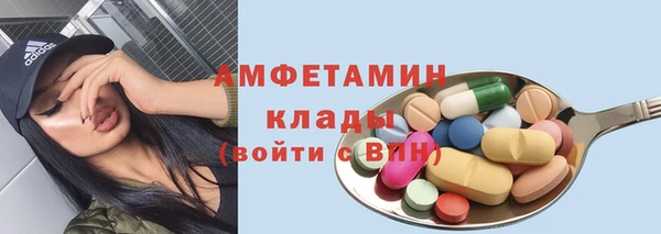 кокс Алзамай