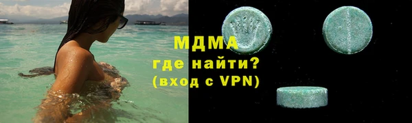 PSILOCYBIN Алексин