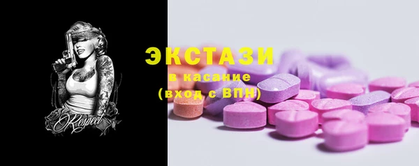 PSILOCYBIN Алексин