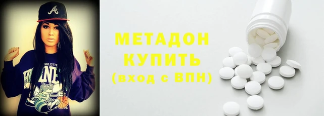 кокс Алзамай