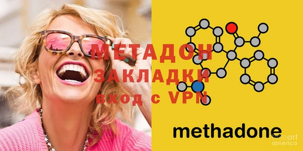 трава Аркадак