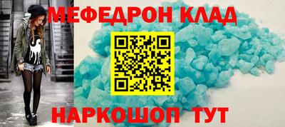 бутик Пугачёв