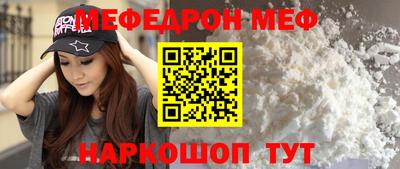 бутик Пугачёв