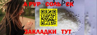 мдма Пыть-Ях