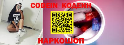марки nbome Пушкино
