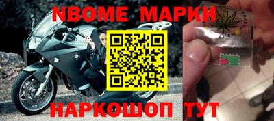 бутик Пугачёв