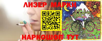 бутик Пугачёв