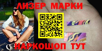 мдма Пыть-Ях