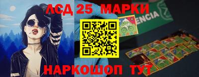 мдма Пыть-Ях