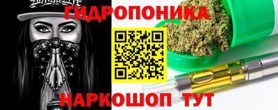 мдма Пыть-Ях