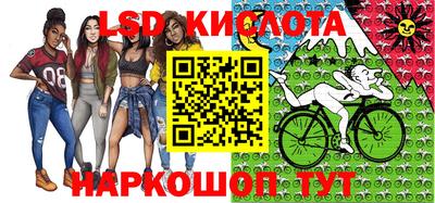 мдма Пыть-Ях