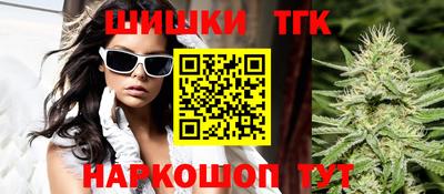мдма Пыть-Ях