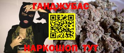 мдма Пыть-Ях