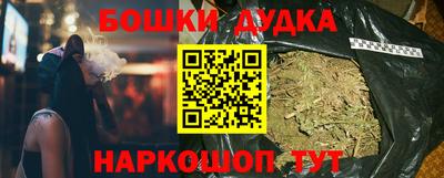 бутик Пугачёв