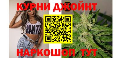 мдма Пыть-Ях
