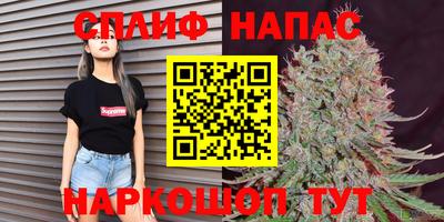 мдма Пыть-Ях