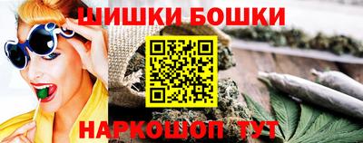 бутик Пугачёв