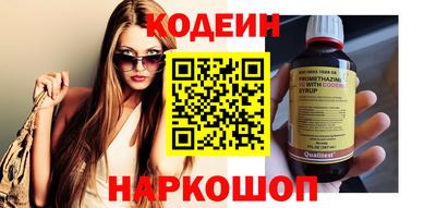 мдма Пыть-Ях