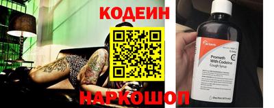 марки nbome Пушкино