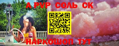 бутик Пугачёв