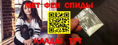 мдма Пыть-Ях