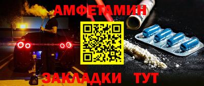 бутик Пугачёв