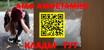 бутик Пугачёв