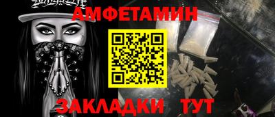 мдма Пыть-Ях