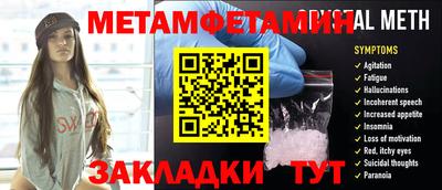 мдма Пыть-Ях