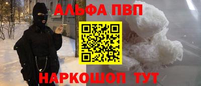 мдма Пыть-Ях