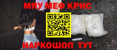 бутик Пугачёв