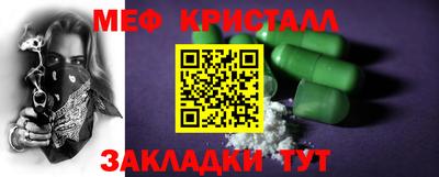 марки nbome Пушкино