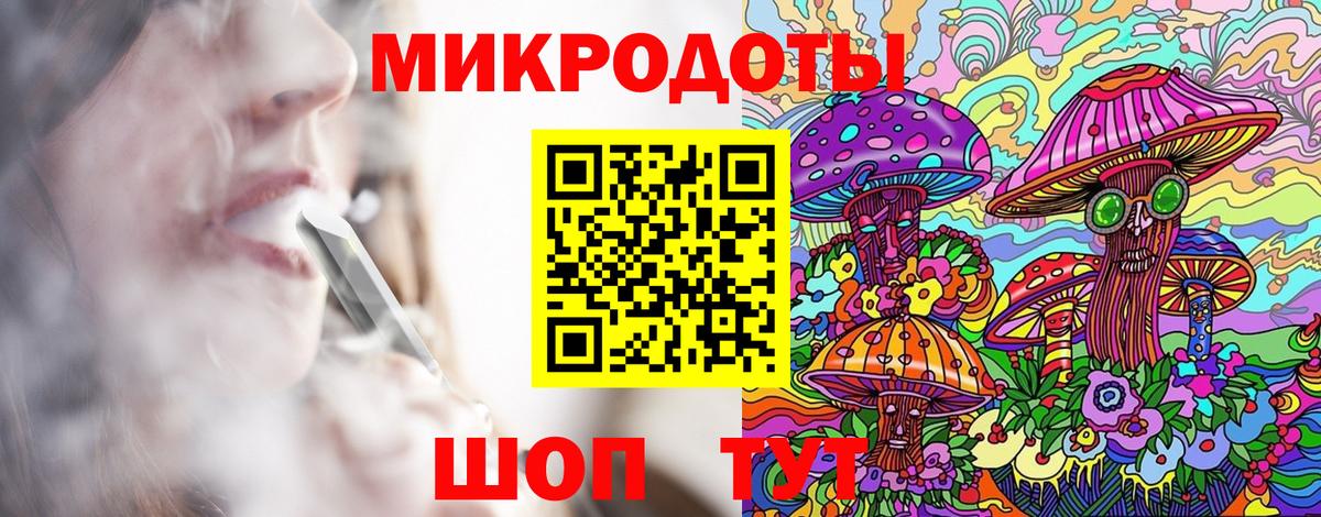 Псилоцибиновые грибы MAGIC MUSHROOMS Сибай